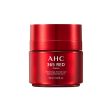 AHC 365 Red Cream 50ml Supply