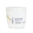 Alfaparf Milano Hair Mask Illuminating 500ml For Sale